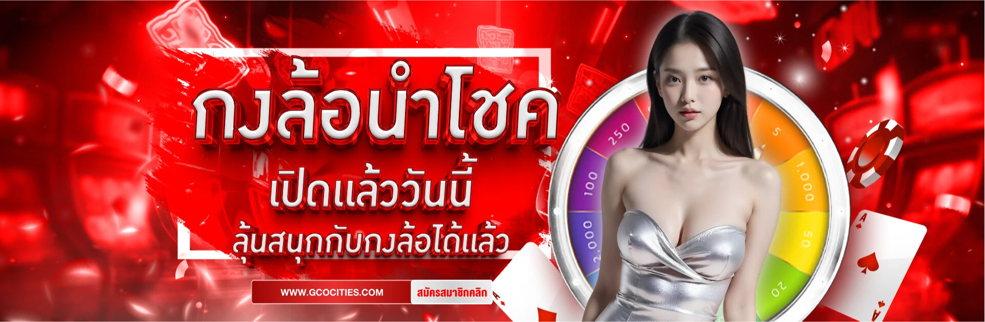 betcash24